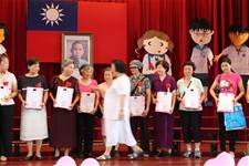 建安國小第54屆畢業典禮