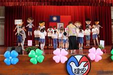 建安國小第54屆畢業典禮