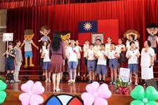 建安國小第54屆畢業典禮