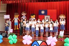 建安國小第54屆畢業典禮