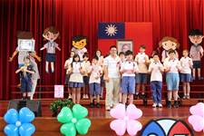 建安國小第54屆畢業典禮