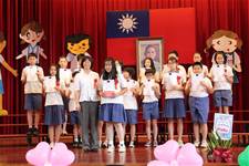 建安國小第54屆畢業典禮