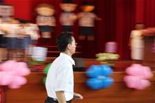 建安國小第54屆畢業典禮