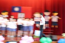 建安國小第54屆畢業典禮