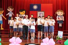 建安國小第54屆畢業典禮