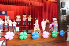 建安國小第54屆畢業典禮