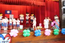 建安國小第54屆畢業典禮