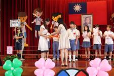 建安國小第54屆畢業典禮