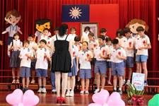 建安國小第54屆畢業典禮