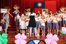 建安國小第54屆畢業典禮