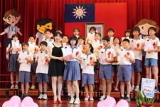 建安國小第54屆畢業典禮