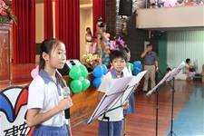 建安國小第54屆畢業典禮