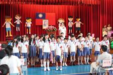 建安國小第54屆畢業典禮