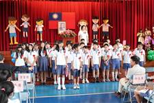 建安國小第54屆畢業典禮