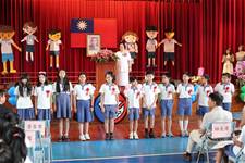 建安國小第54屆畢業典禮