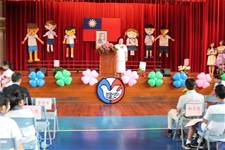 建安國小第54屆畢業典禮