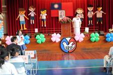 建安國小第54屆畢業典禮