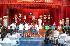 建安國小第54屆畢業典禮