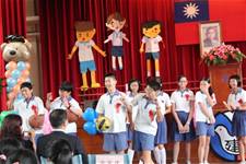 建安國小第54屆畢業典禮