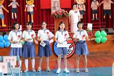 建安國小第54屆畢業典禮