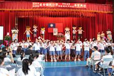 建安國小第54屆畢業典禮
