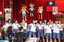 建安國小第54屆畢業典禮