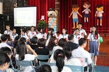 建安國小第54屆畢業典禮