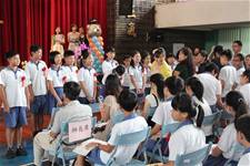 建安國小第54屆畢業典禮