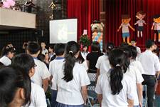 建安國小第54屆畢業典禮