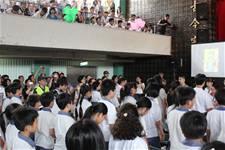 建安國小第54屆畢業典禮