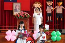 建安國小第54屆畢業典禮