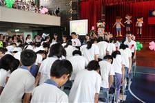 建安國小第54屆畢業典禮