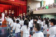 建安國小第54屆畢業典禮