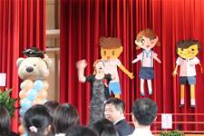 建安國小第54屆畢業典禮