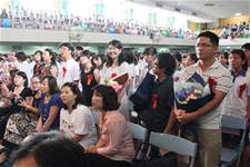 建安國小第54屆畢業典禮