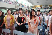 建安國小第54屆畢業典禮