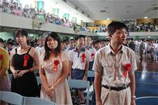 建安國小第54屆畢業典禮