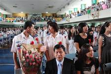 建安國小第54屆畢業典禮