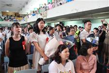 建安國小第54屆畢業典禮