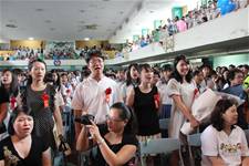 建安國小第54屆畢業典禮