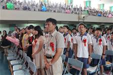 建安國小第54屆畢業典禮