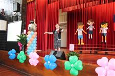 建安國小第54屆畢業典禮