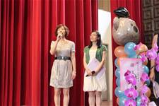 建安國小第54屆畢業典禮