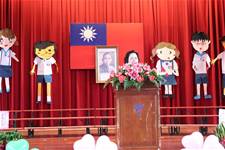 建安國小第54屆畢業典禮