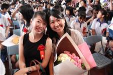 建安國小第54屆畢業典禮