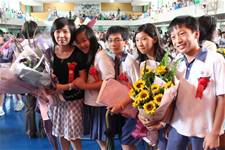 建安國小第54屆畢業典禮