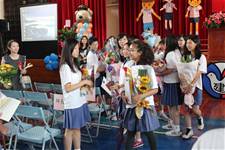 建安國小第54屆畢業典禮