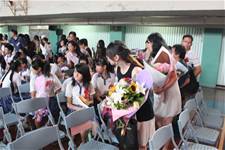 建安國小第54屆畢業典禮