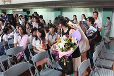 建安國小第54屆畢業典禮