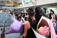 建安國小第54屆畢業典禮